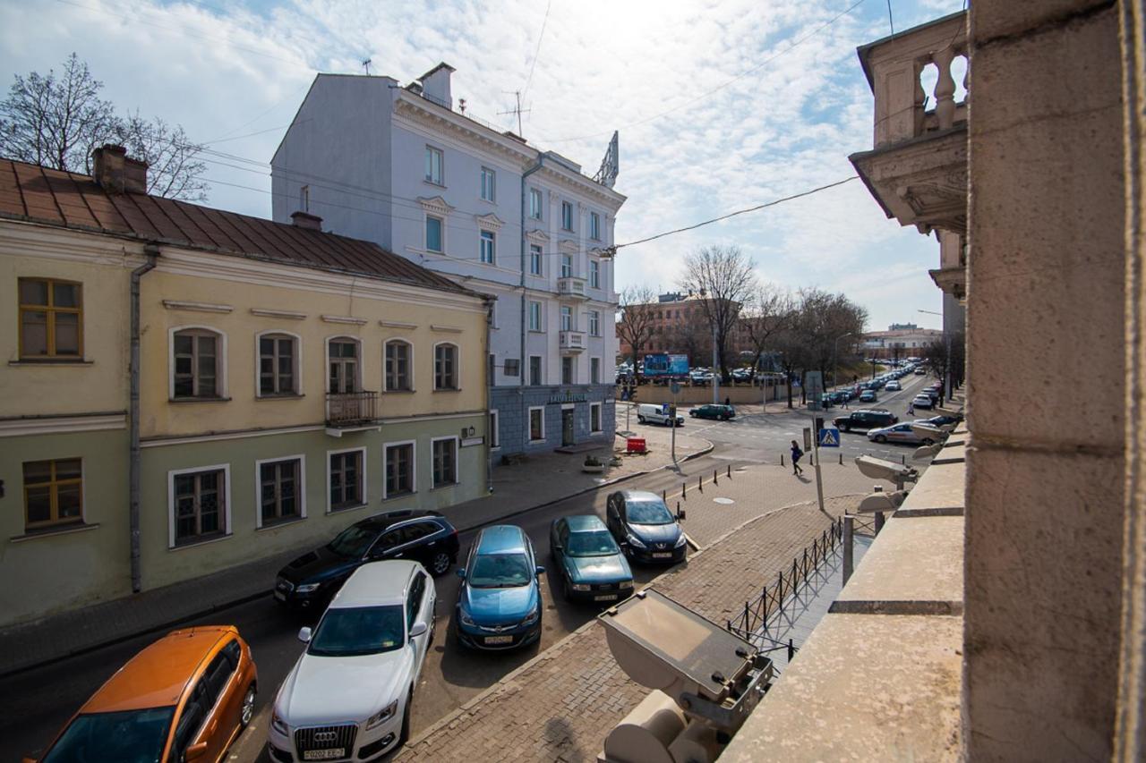 Апартаменты International Street Minsk Exterior foto